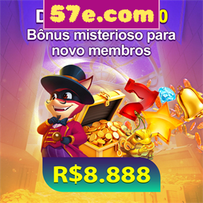 57e.com Rebate